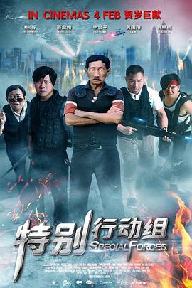 99国产盗摄